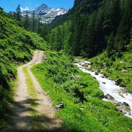 Martina 1 Apartment *